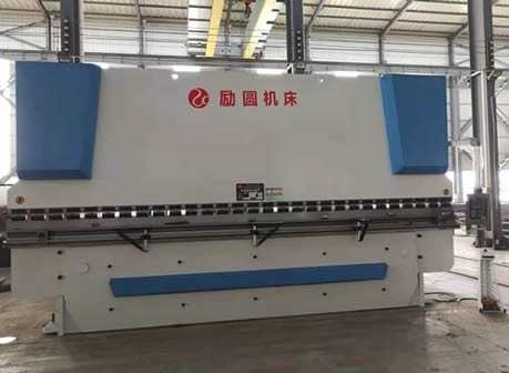 折彎機(jī)
